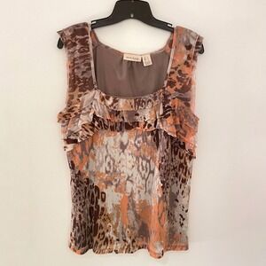 DKNY Y2K Animal Print Ruffle Top L